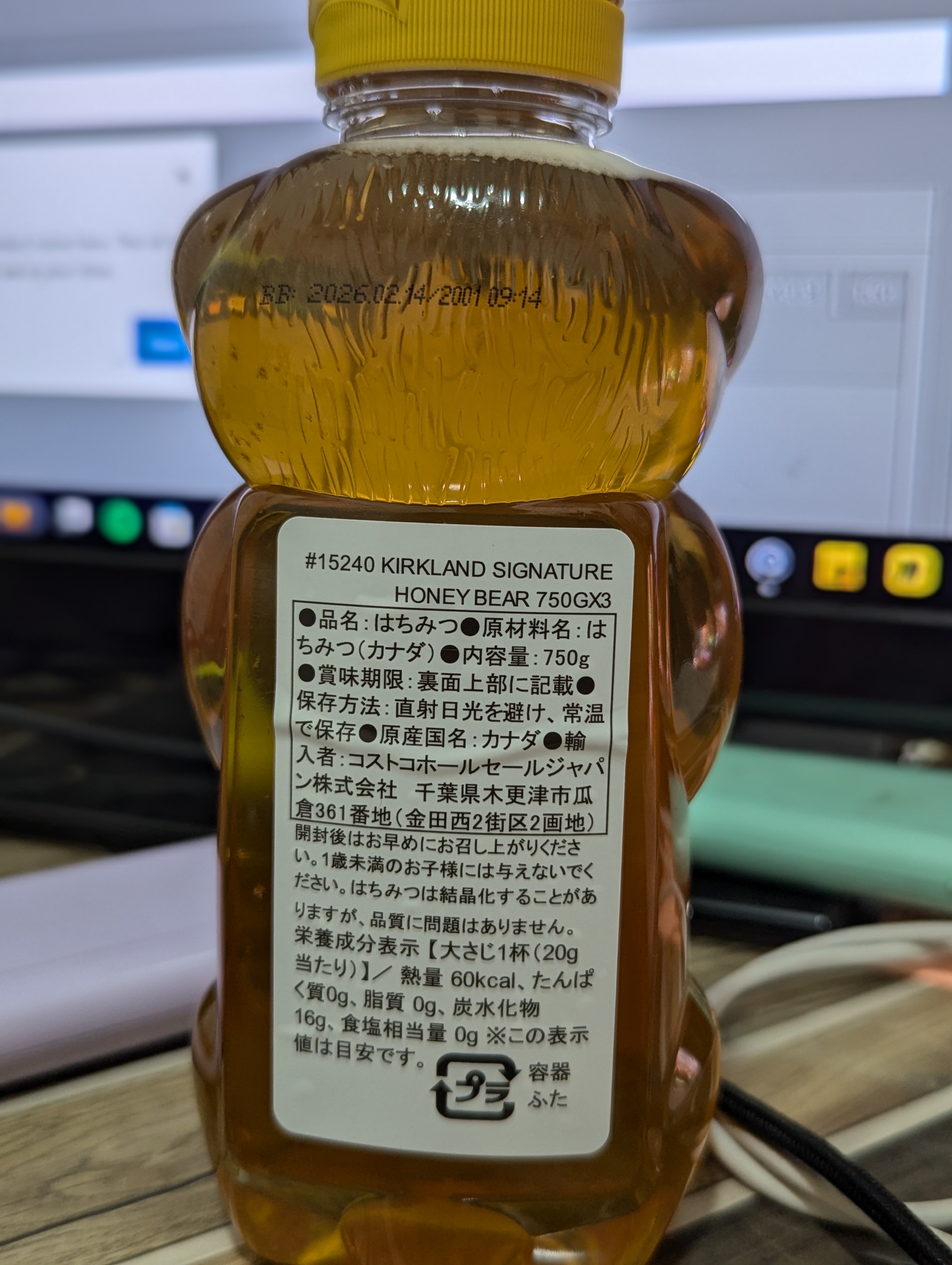 PXL_20240812_130434452.PORTRAIT